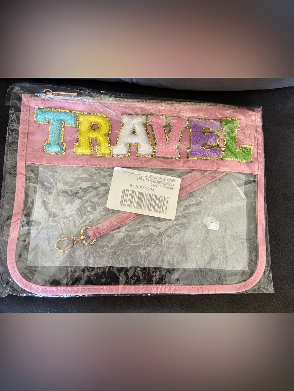 NEW  Travel Pouch